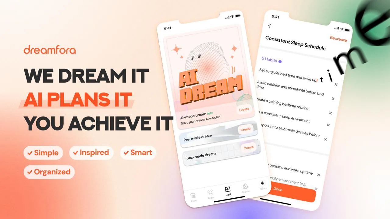 드림포라 앱 소개